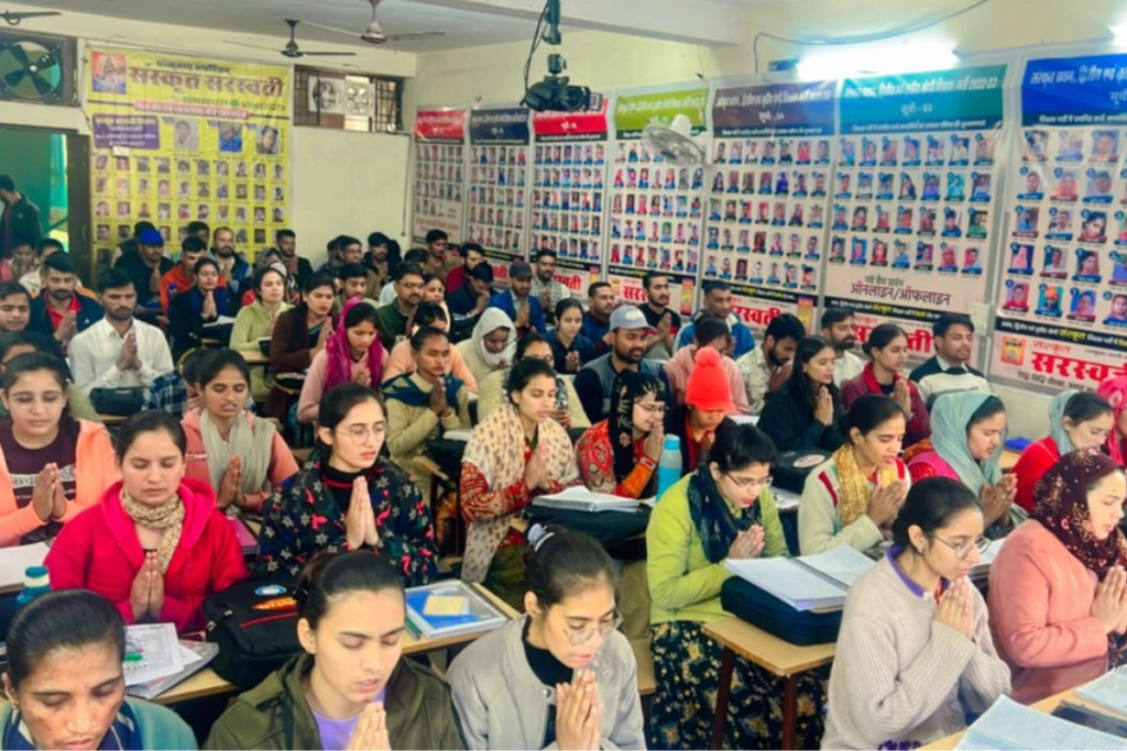 Best DSSSB Coaching in Jaipur